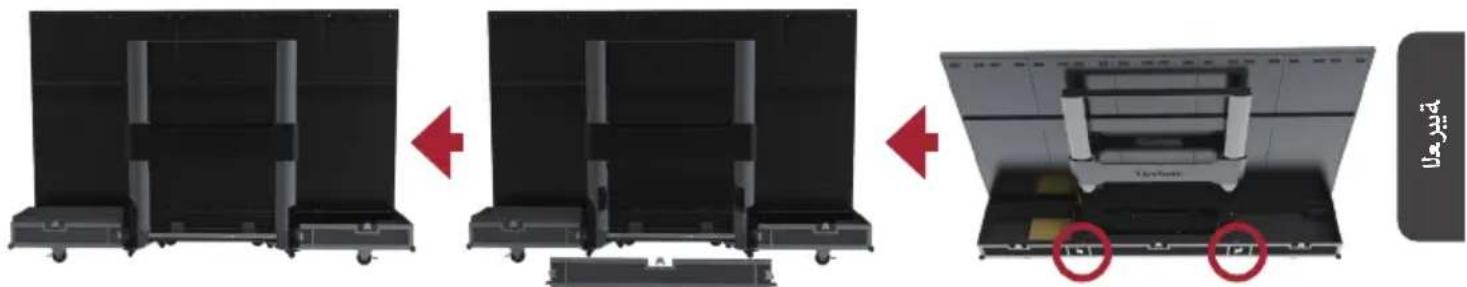 VIEWSONIC LD135-152 - a a a a a a a a a a a a a a a a a a a - 15