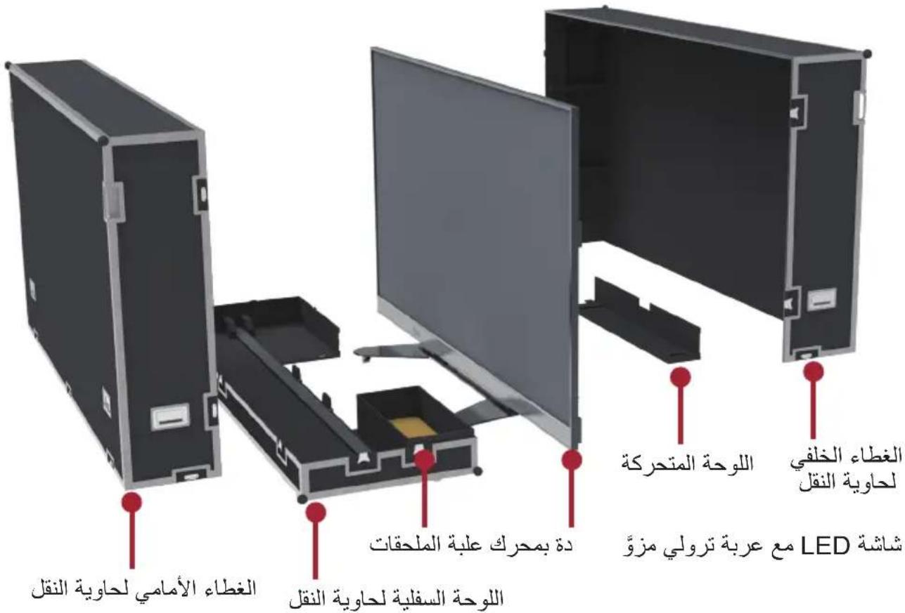 VIEWSONIC LD135-152 - a a a a a a a a a a a a a a a a a a a - 7