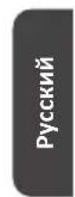 VIEWSONIC LD135-152 - YnakOBka B Kopo6ky n TpaHcnpTnpOBka - 5
