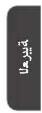 VIEWSONIC LD135-152 - (RoHS2) 83 - 24