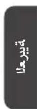 VIEWSONIC LD135-152 - a a a a a a a a a a a a a a a a a a a - 34