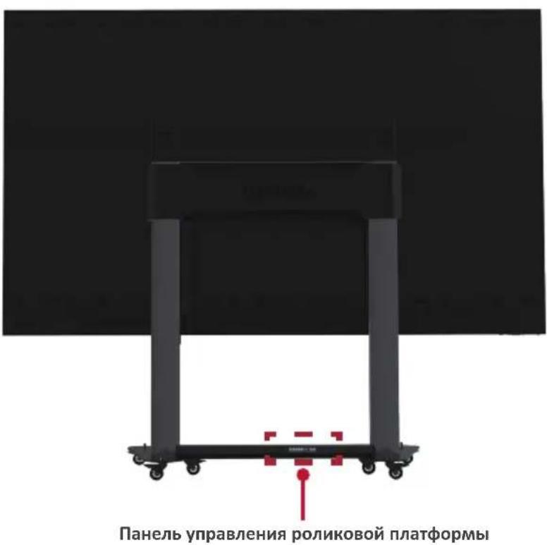 VIEWSONIC LD135-152 - Опсанке n3дени - 3