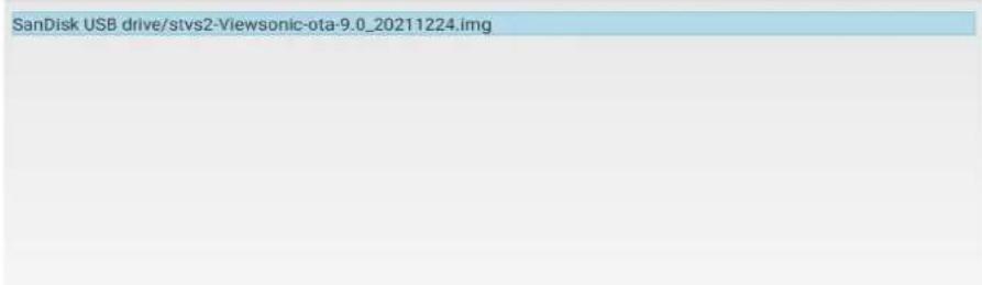 VIEWSONIC Y5 - 通过 USB 设备进行固件更新 - 2