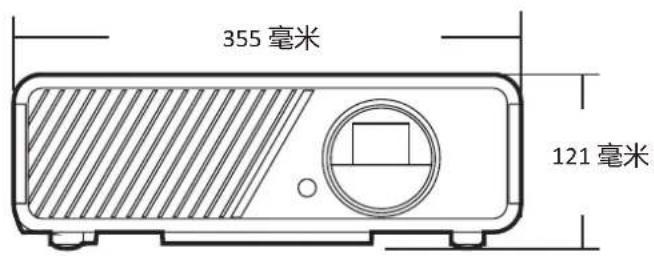 VIEWSONIC TX10HD - 投影机尺寸 - 2