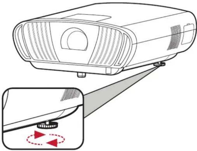 VIEWSONIC TX500K - 调整投影机的高度和投影角度 - 1