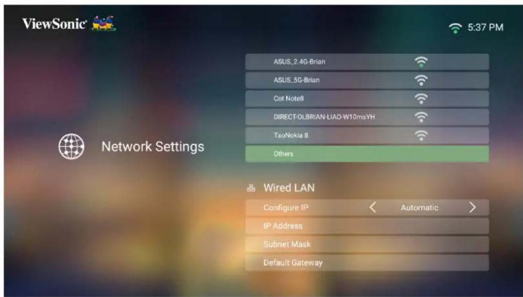VIEWSONIC TX500K - 自定义 SSID - 1