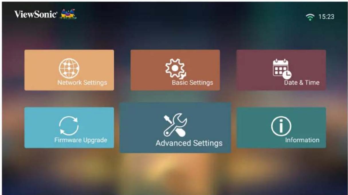 VIEWSONIC TX500K - Advanced Settings（高级设置） - 1