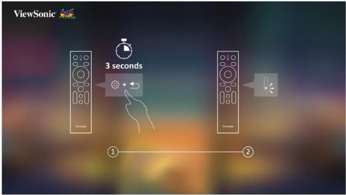 VIEWSONIC Q30 - 蓝牙遥控器设置 - 1
