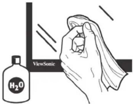 VIEWSONIC VX2578-HD-PRO-2 - 小心: - 2