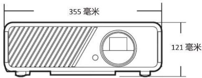 VIEWSONIC GK7 - 投影机尺寸 - 2
