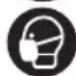 RYOBI RRT12 - SYMBOLE - 12