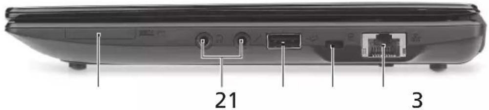 ACER Aspire One 531h - Vy från höger - 1