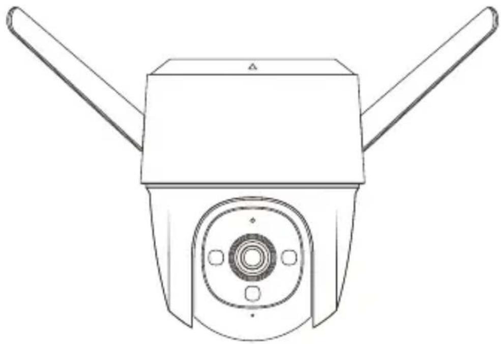 IMOU Cruiser 4MP - Cruiser - 1