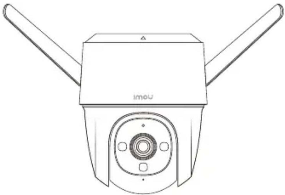 IMOU Cruiser 4MP - Cruiser - 1