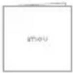 IMOU Cruiser 4MP - Package content - 2