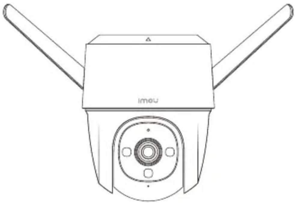 IMOU Cruiser 4MP - Cruiser - 1