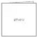 IMOU Cruiser 4MP - Contenido del paquete - 2
