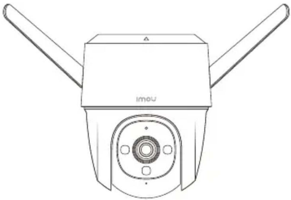 IMOU Cruiser 4MP - Cruiser - 1