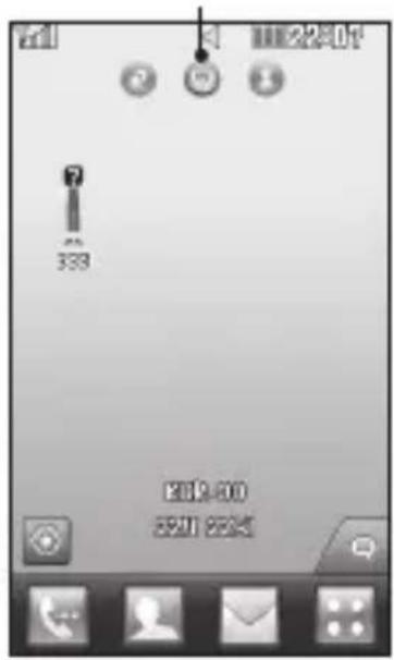 LG Cookie Fresh - Uw basisscherm - 3
