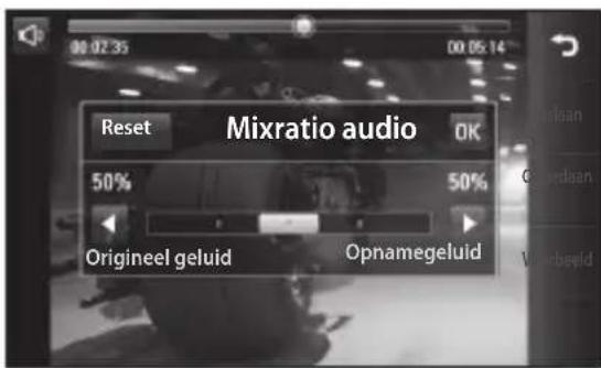 LG Arena - Geluid toevoegen aan uw video - 1