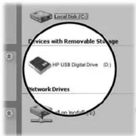 HP Compaq 6515b - Toegang tot de digitale USB-drive verkrijgen - 1