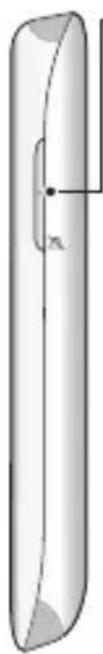 LG Wink Style - Touche Fin - 1