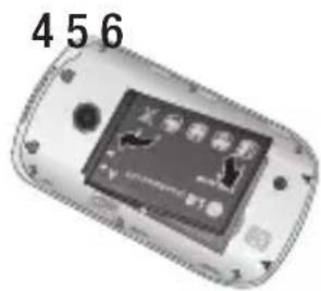 LG Wink Style - REMARQUE - 3