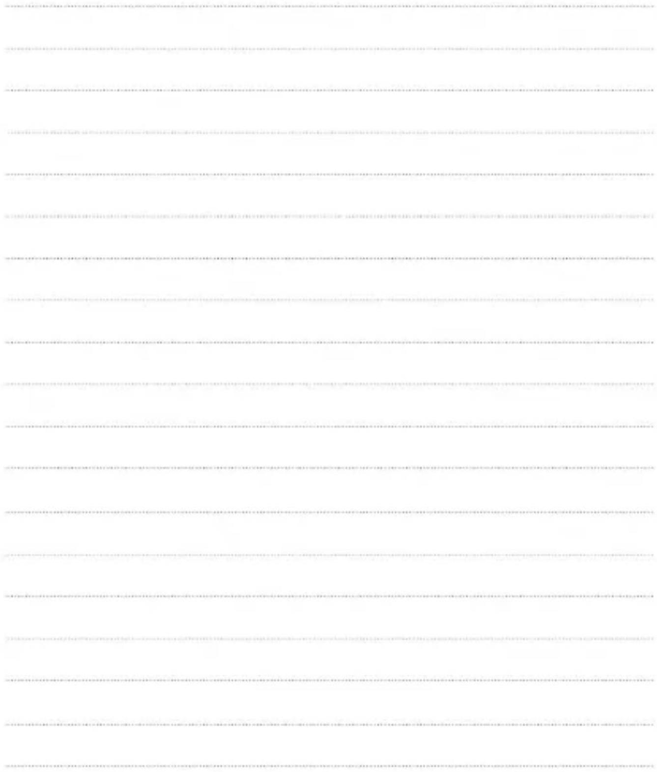 LG Optimus Pro - Troubleshooting - 1