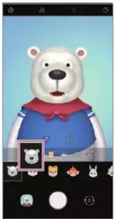 LG ThinQ G8S - Using My Avatar, AR Emoji, AR Sticker - 2