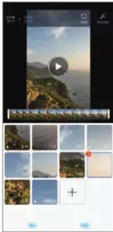 LG ThinQ G8S - Creating a movie - 1