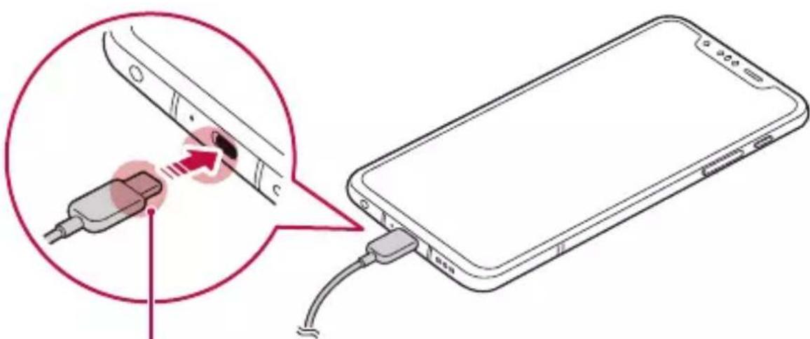 LG ThinQ G8S - Charging the battery - 1