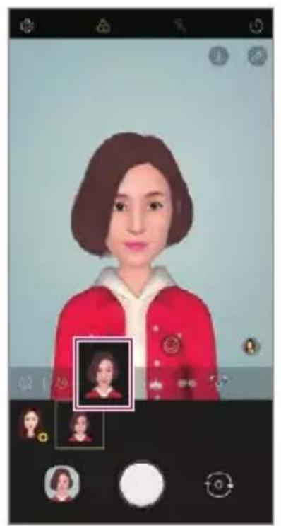 LG ThinQ G8S - Création de mon avatar - 5