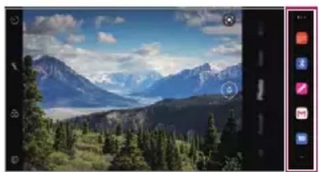 LG ThinQ G8S - quick share - 2