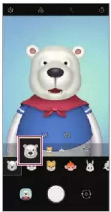 LG ThinQ G8S - Utilisation de Mon avatar, AR Emoji, AR Sticker - 1