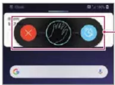 LG ThinQ G8S - Control calls and alarms - 1