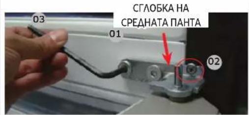 SAMSUNG SRL456LS - ДЪЛЪГ ПРОФИЛ - 2