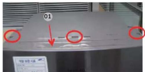 SAMSUNG SRL456LS - Αντιστροφή της πόρτας - 1