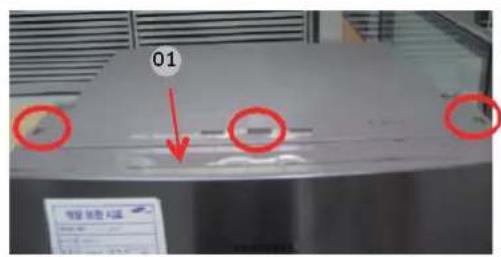 SAMSUNG SRL456LS - Inversión de la puerta - 1