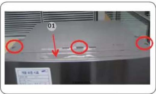 SAMSUNG SRL456LS - Oven kätisyyden vaihtaminen - 1