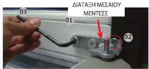 SAMSUNG SRL456LS - ΜΑΚΡΙΑ ΜΠΑΡΑ - 2