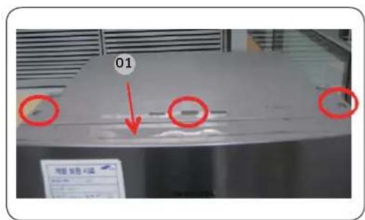 SAMSUNG SRL456LS - Uksepoolsuse vahetamine - 1