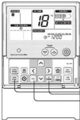 18℃ 1200 Temperature Control Controller