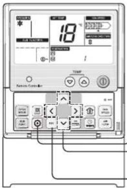 LG PQRCUSA0 - Réglage de la fonction : Température du mode Changement automatique - 1