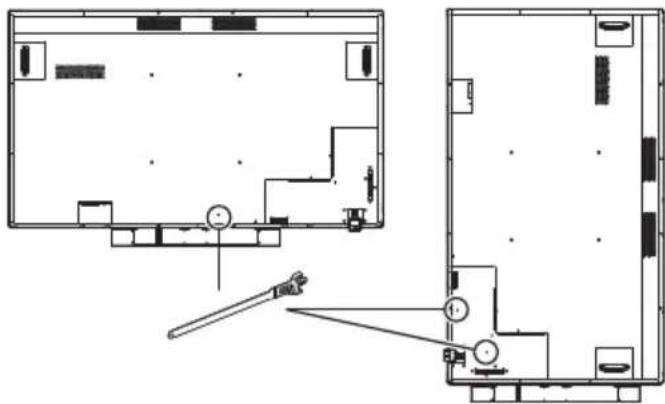 PANASONIC TH-75BQE1W - Remarque - 5