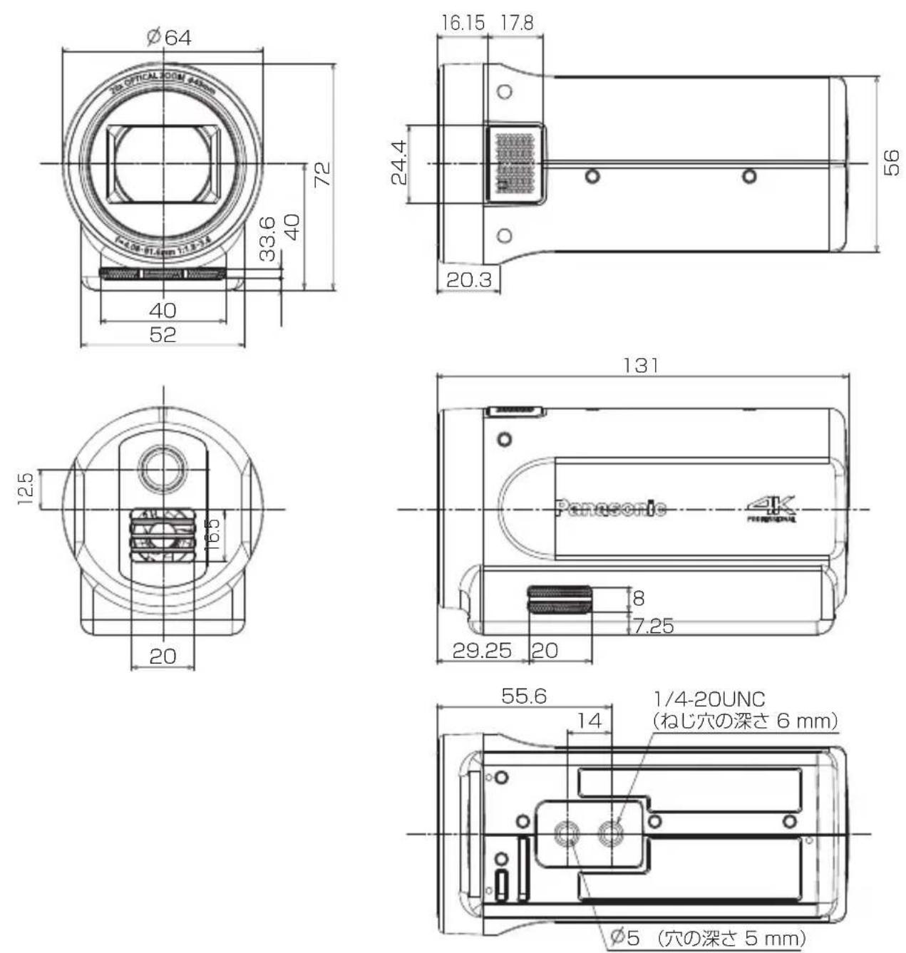 PANASONIC AG-UCK20G - コンパクトカメラヘッド - 1