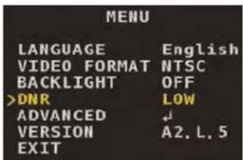 FLIR MPX C237BD - To configure digital noise reduction: - 1