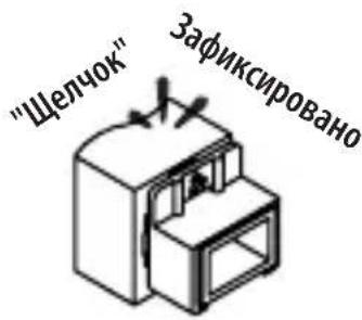 Tripp Lite N2LOCK-KEY-RD - Установка - 1