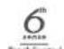 WHIRLPOOL SP40 800 1 - 2
