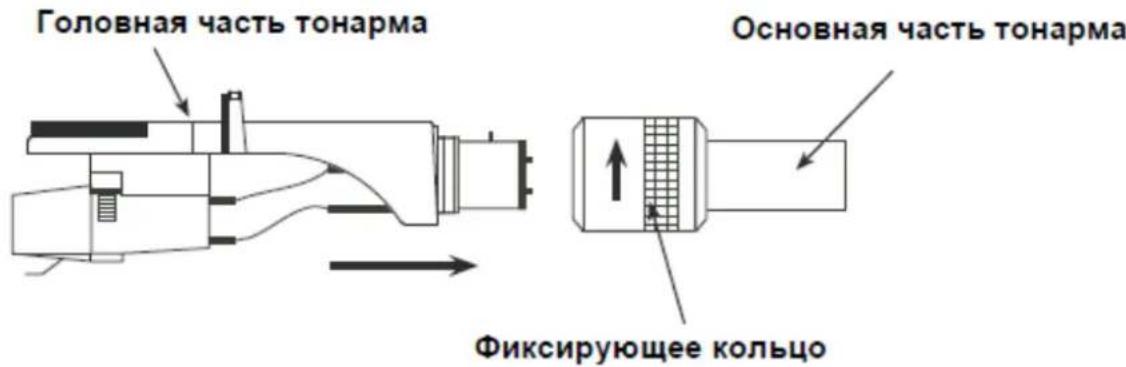 LENCO L-3809 - KaptpnK: - 1