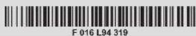 BOSCH CityMower 18V-32-300 - 1